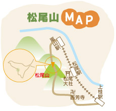 松尾山MAP