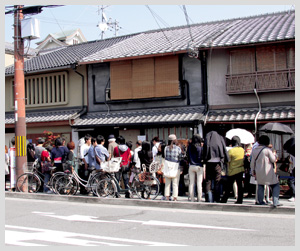 山元麺蔵（東山区） 