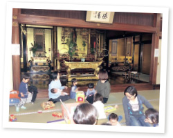 泉龍寺で行われた、第1回のイベントの様子