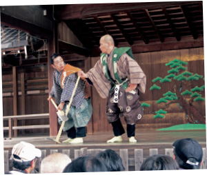 八坂神社御神事御後宴奉納狂言