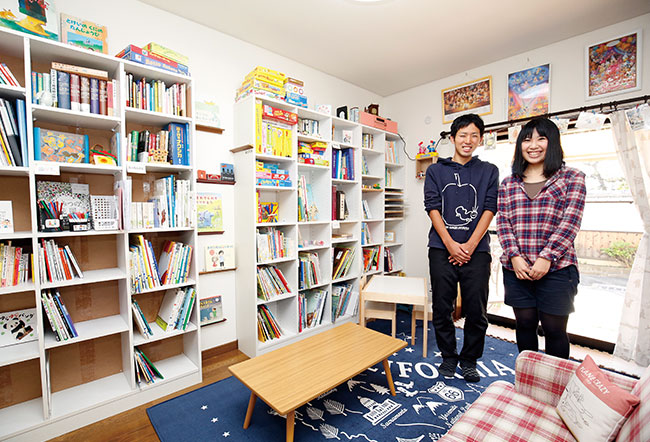 民家の中の 絵本とボードゲームの世界 リビング京都